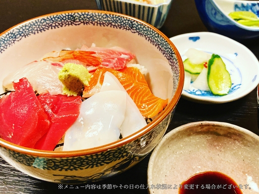 【ご夕食付き】日本海の幸を味わう！久廼弥×NEMARUのコラボ海鮮丼プラン【一棟貸し】